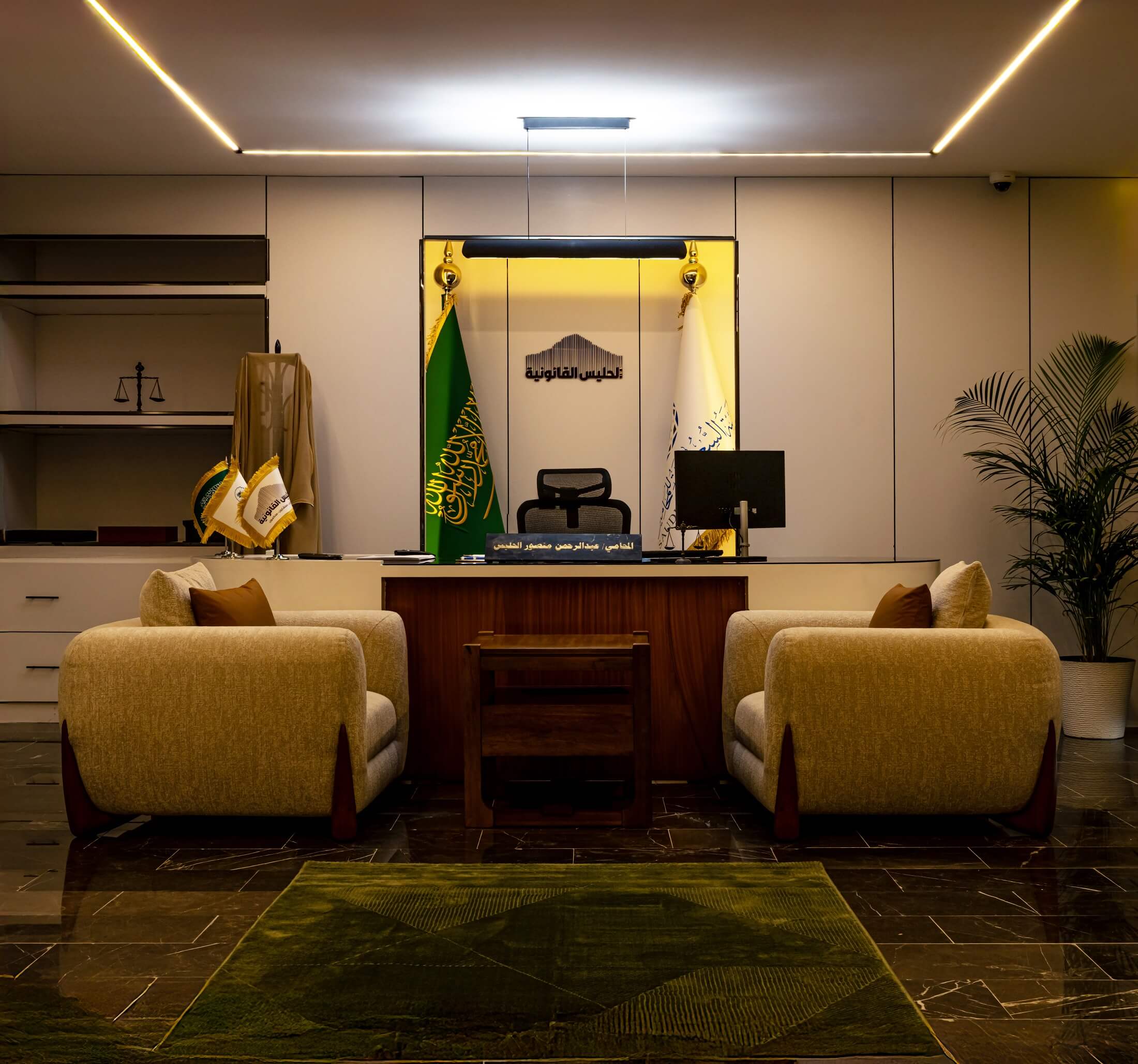 الحليس القانونية في سطور