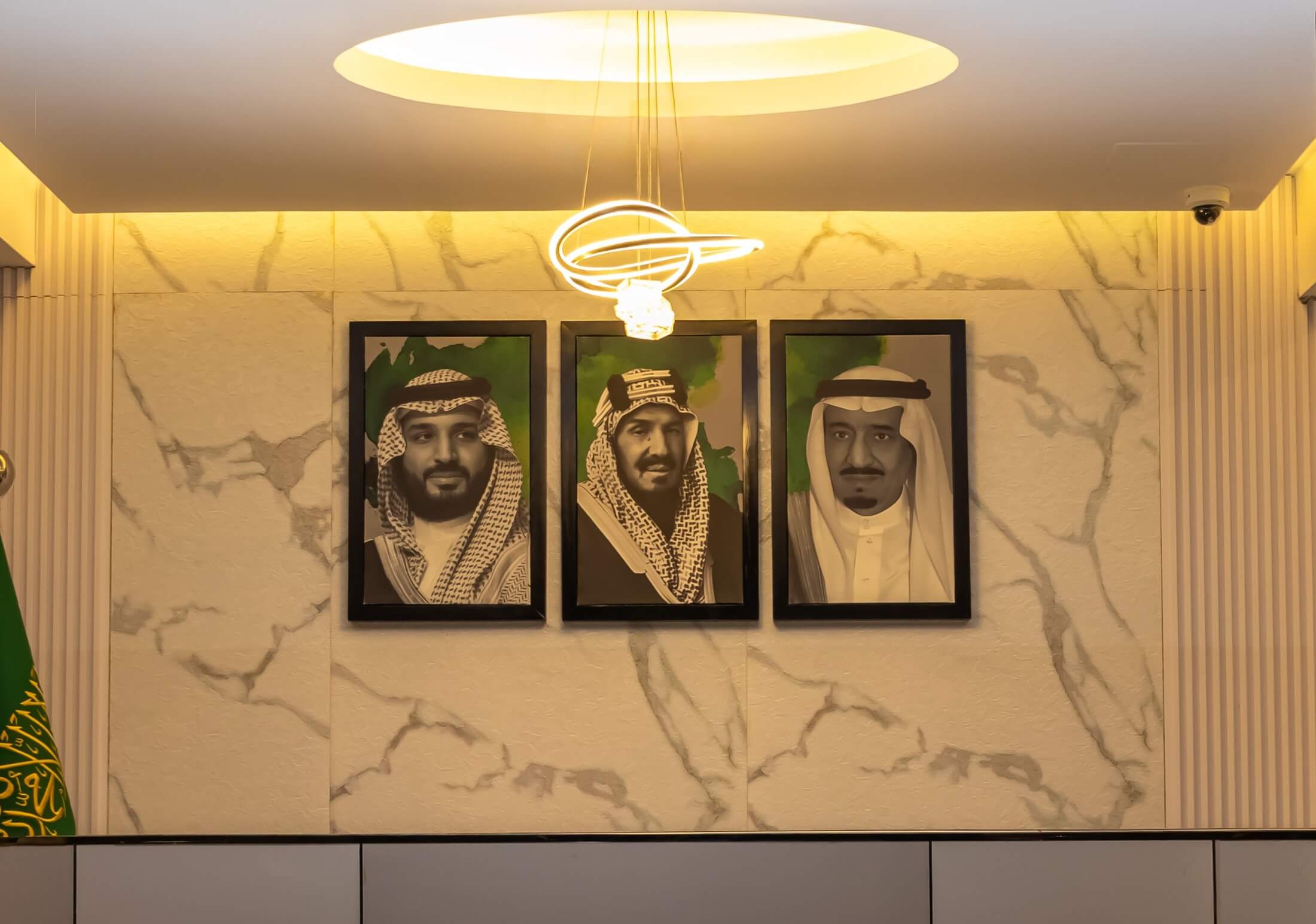 Legal Al-halees in brief