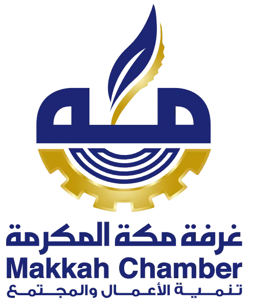 غرفة مكة المكرمة