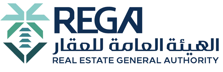 الهيئة العامة للعقار