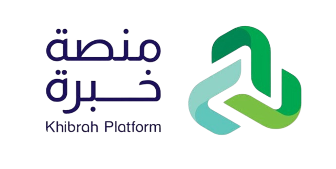 خبرة