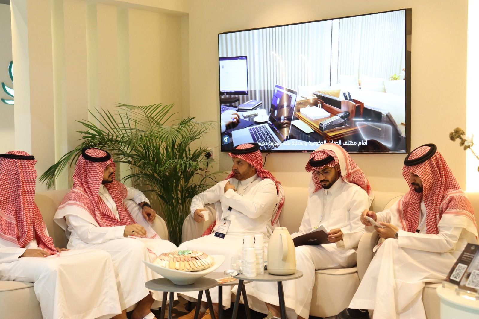 مشاهدة المقطع التعريفي