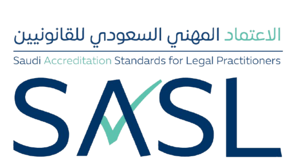 الاعتماد المهني